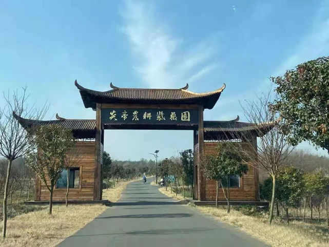 程力集团小编带你打卡随州炎帝紫薇园
