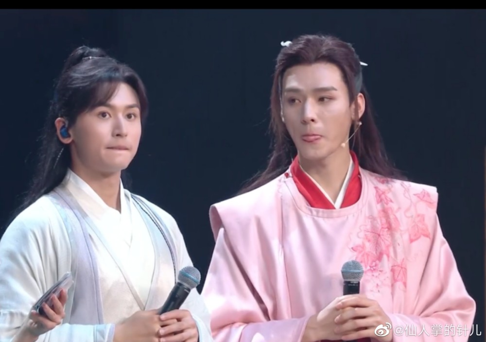 《山河令》演唱会|壁纸背景图