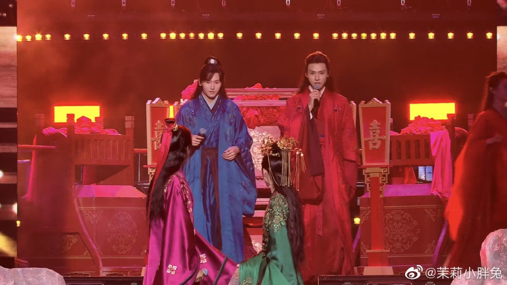 《山河令》演唱会|壁纸背景图