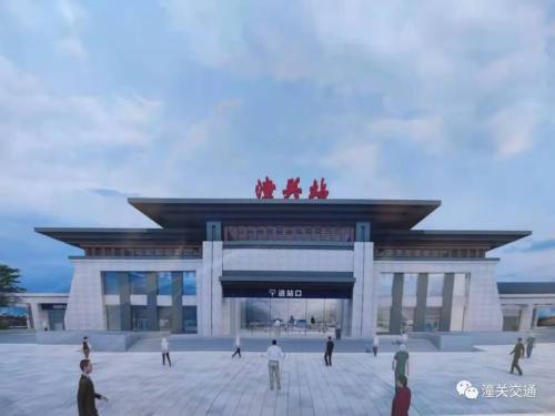 潼关火车站新站房下月底投用,将开通至西安"绿巨人"