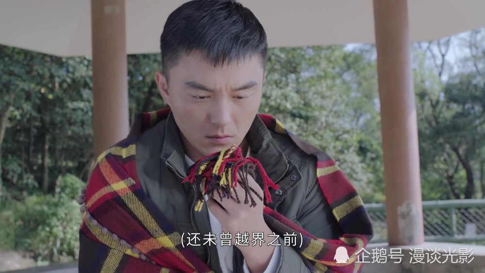 秦永熙和常笑是旧情人《伙计办大事》为陈滢再添