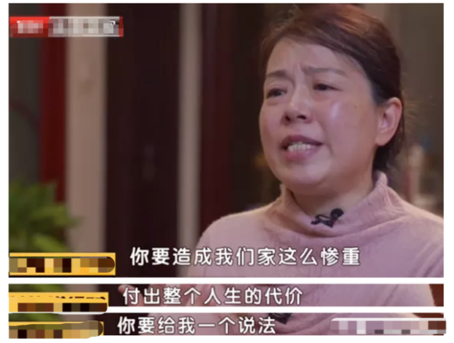 "错换人生28年"里许敏与郭威的母子情:这良苦用心,愿不被辜负