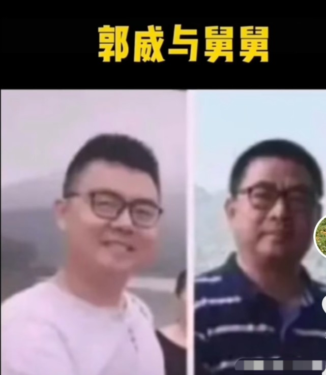 错换人生天哪,基因真是一门玄学,看看这两位和舅舅和郭威的合照