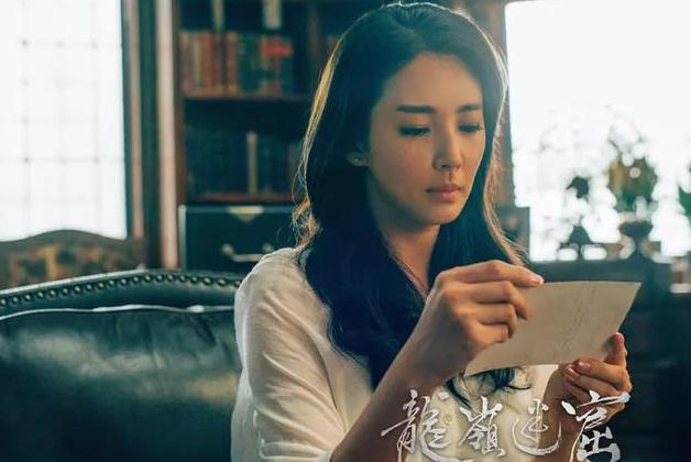 摸金玦之守护人中的90后美女:申寒梅颜值高,王南茜演