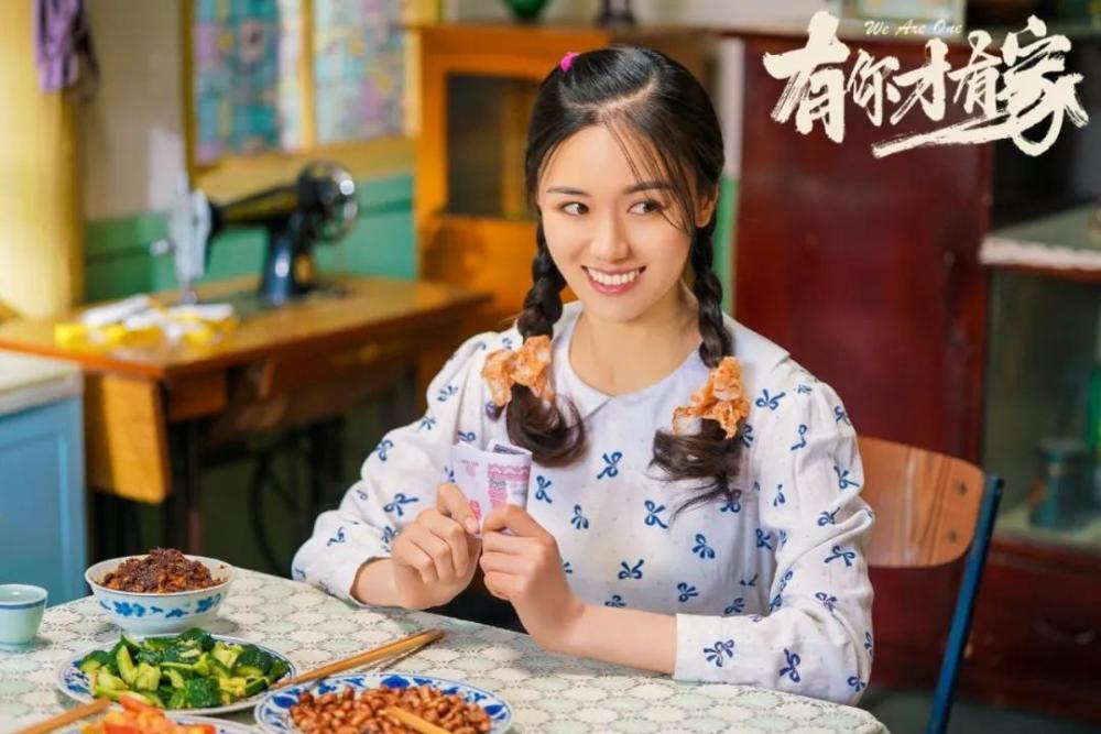 摸金玦之守护人中的90后美女:申寒梅颜值高,王南茜演过绝代双骄