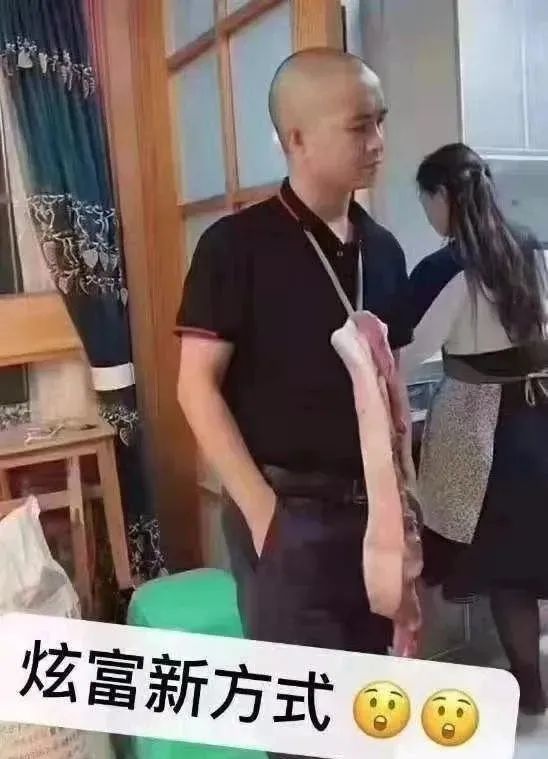 考试前要去参拜卢来佛祖?(今天捅狐狸窝)