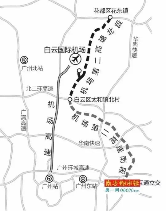 未来天河30分钟直通机场