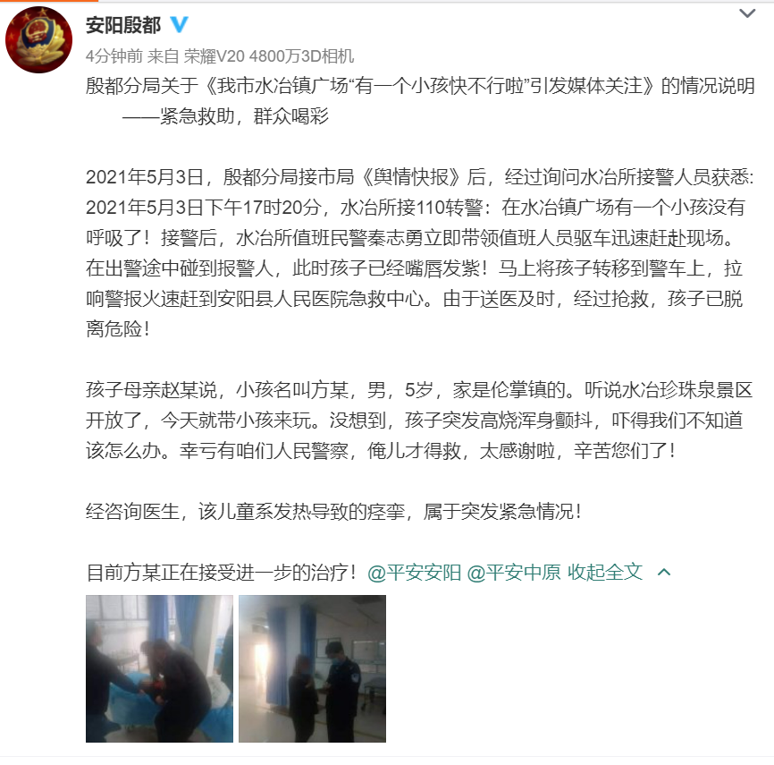 法官会问证人口供上的问题吗_警察找我录口供严重吗(3)