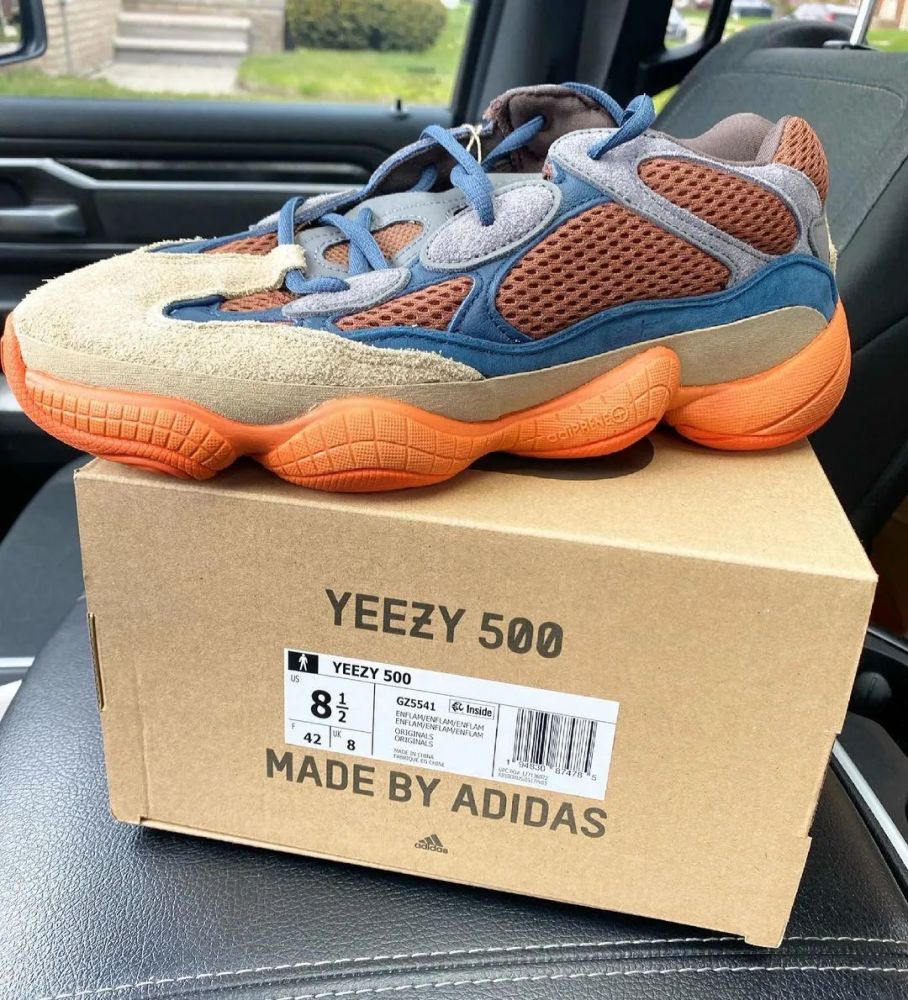 阿迪国内公布人气yeezy 500新款,"阴间"配色再次被喷