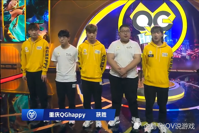 昨晚第三局比赛作为重庆qghappy俱乐部的转折点,开局40秒的野区攻防
