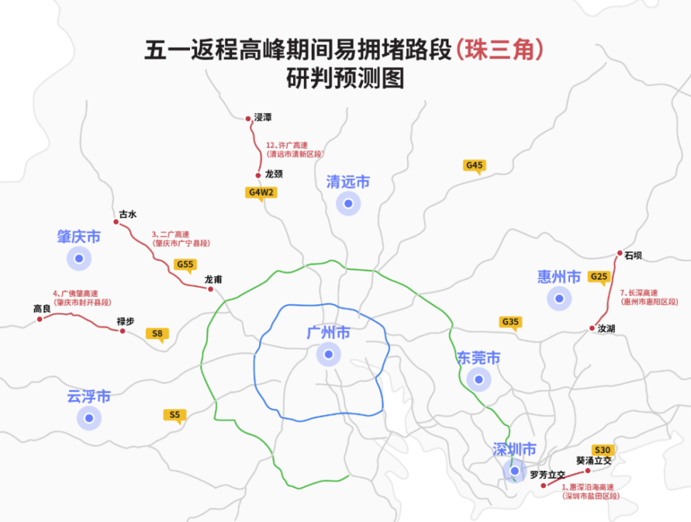 封开县有多少人口_品一壶香茗,封开这种海拔900米高的清香,你尝过没(2)