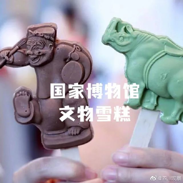 云南:请求出战!
