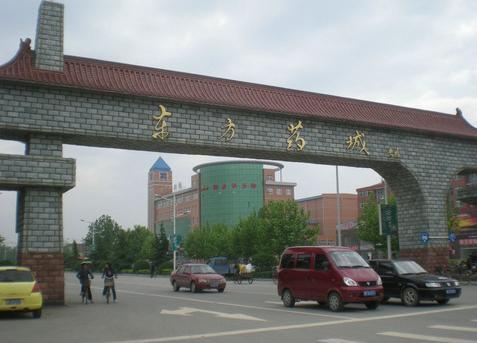 安国隶属河北省,由保定市代管的县级市,安国汉建初年,高祖刘邦取安邦