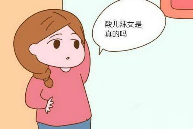 儿子三岁后,赵琳琳又怀了二胎,好在这次怀孕反应不像上次那样重.