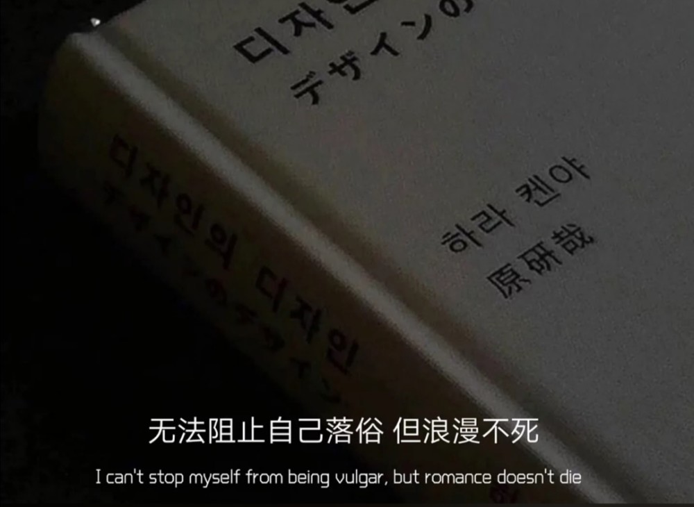 很虐心的情感文案