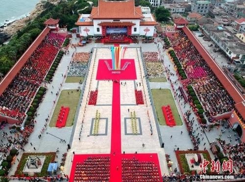 纪念妈祖诞辰1061周年春祭典礼在福建湄洲岛举行