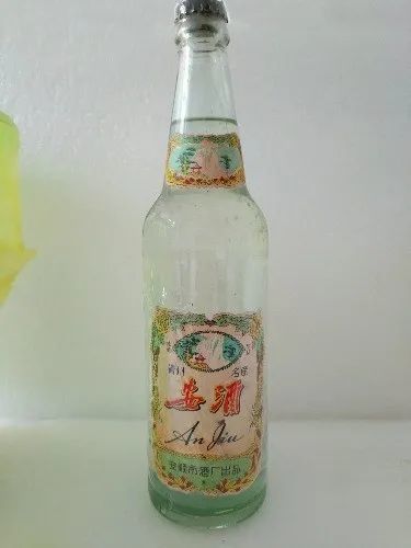 安酒产于贵州省安顺市,酿酒历史悠久.