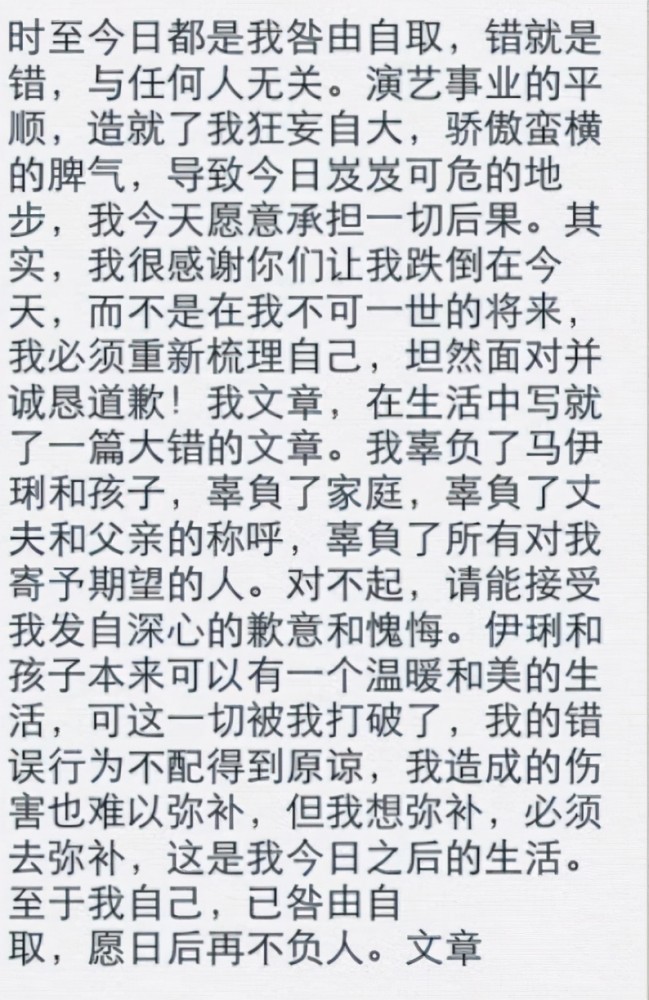 爱情才会赢简谱_爱拼才会赢简谱