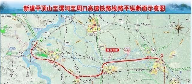 平顶山经漯河至周口高铁连通郑渝京广郑阜3条高铁线路