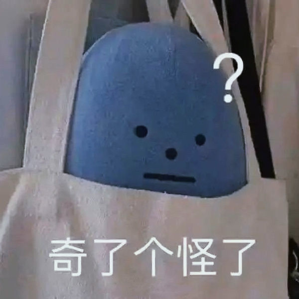 适合发动态的沙雕句子