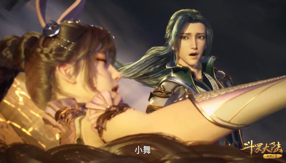 唐三小舞戏真多,一个光剑被两人生生玩坏,千仞雪被逼吃一嘴狗粮