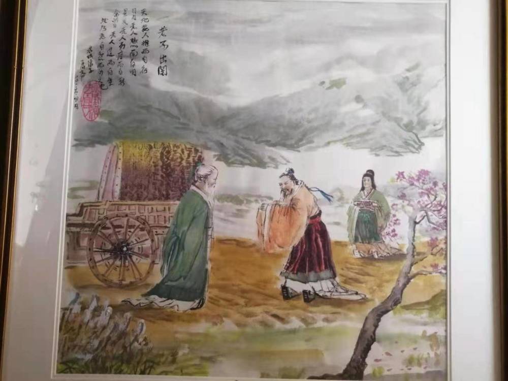 山东画家排名_山东菏泽画牡丹的画家