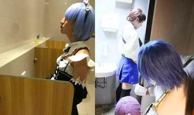 漫展男厕所全是女装大佬?十年前可能是,现在就不一定了