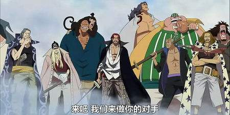 四皇红发:这位海贼王船上的实习生,新世界的四皇,路飞