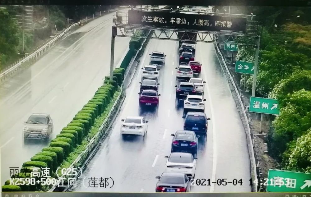 g25丽龙高速龙泉东,安仁,赤石,云和东往丽水方向入口对黄牌货车限行