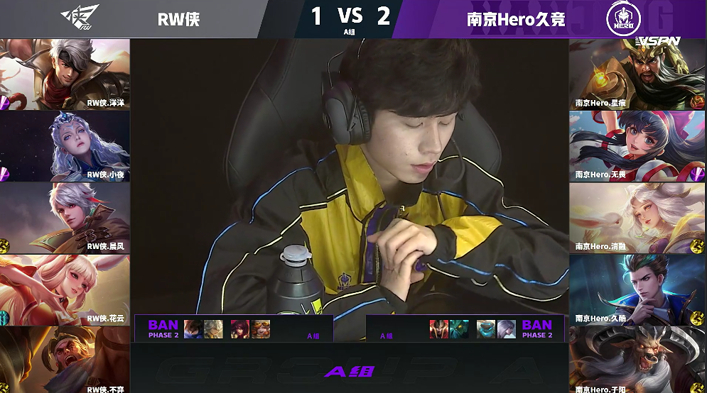 mtg和rw皆为"刀下鬼",hero成a组升班马的"噩梦"!星痕偶像是fly