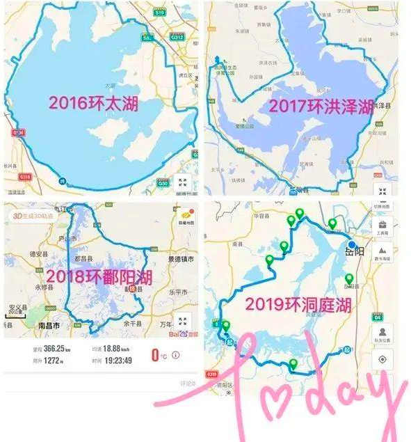 2017年国庆节,小方二年级,父子俩完成环洪泽湖骑行.