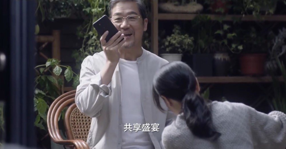 《小舍得》大结局有三点令人不适,南建龙和张雪儿两句