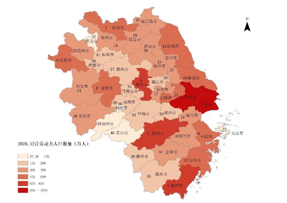 长三角人口_五大超级城市群基本成型,你进哪个 群