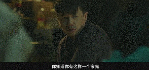 "秘密访客"暗线细思极恐"真相"比想象中更可怕