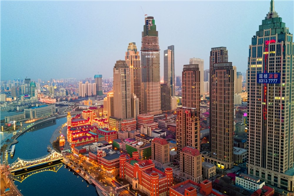 苏州和天津gdp2020_2020年前三季度苏州市经济运行情况分析 GDP同比增长2.4 图(3)