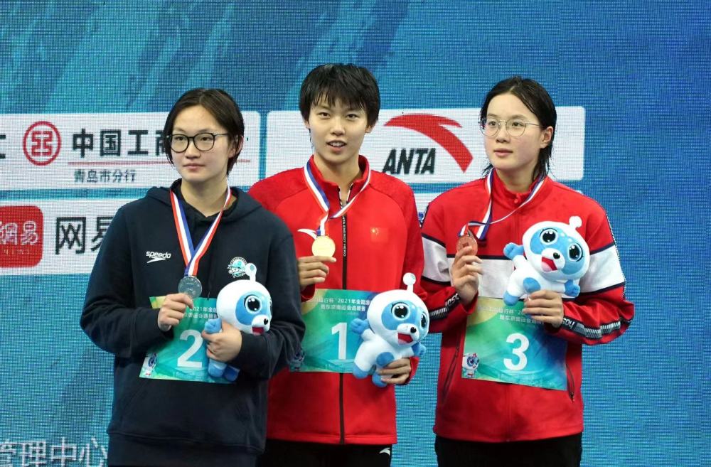 全国游泳冠军赛|杨浚瑄打破女子200米自由泳亚洲纪录