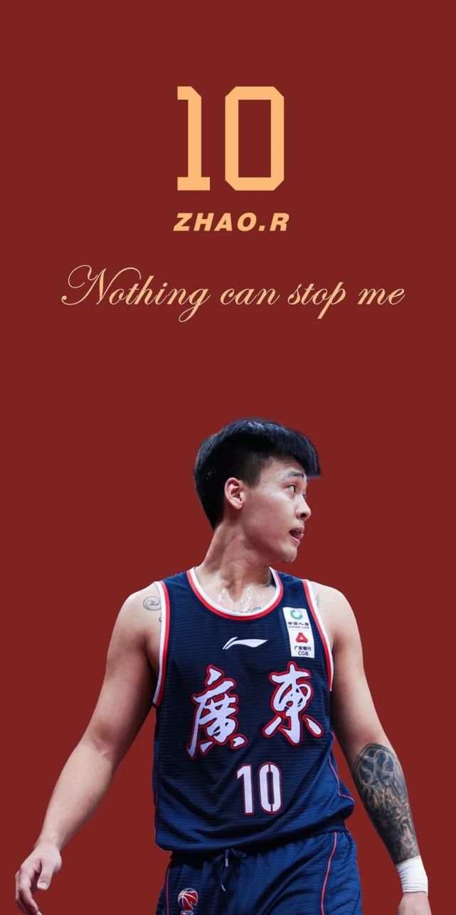 潮流壁纸赵睿
