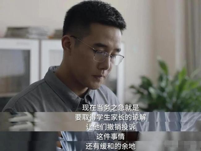 小舍得大结局唯一悲催的是钟益