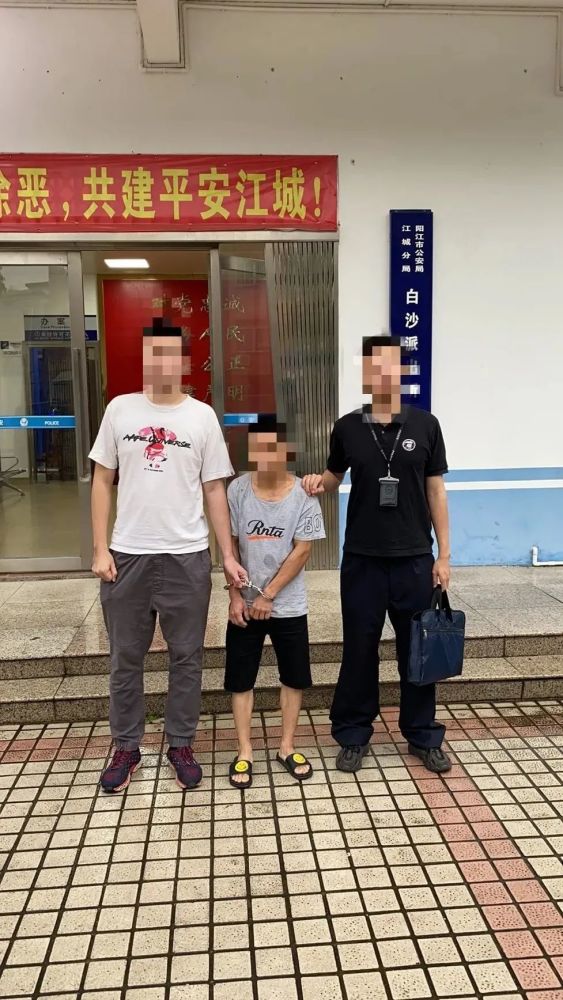 比对,发现有盗窃前科人员洪某运(男,38岁,阳西人)有重大的作案嫌疑