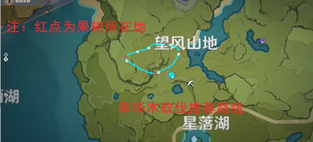 原神全种类木材高效采集路线