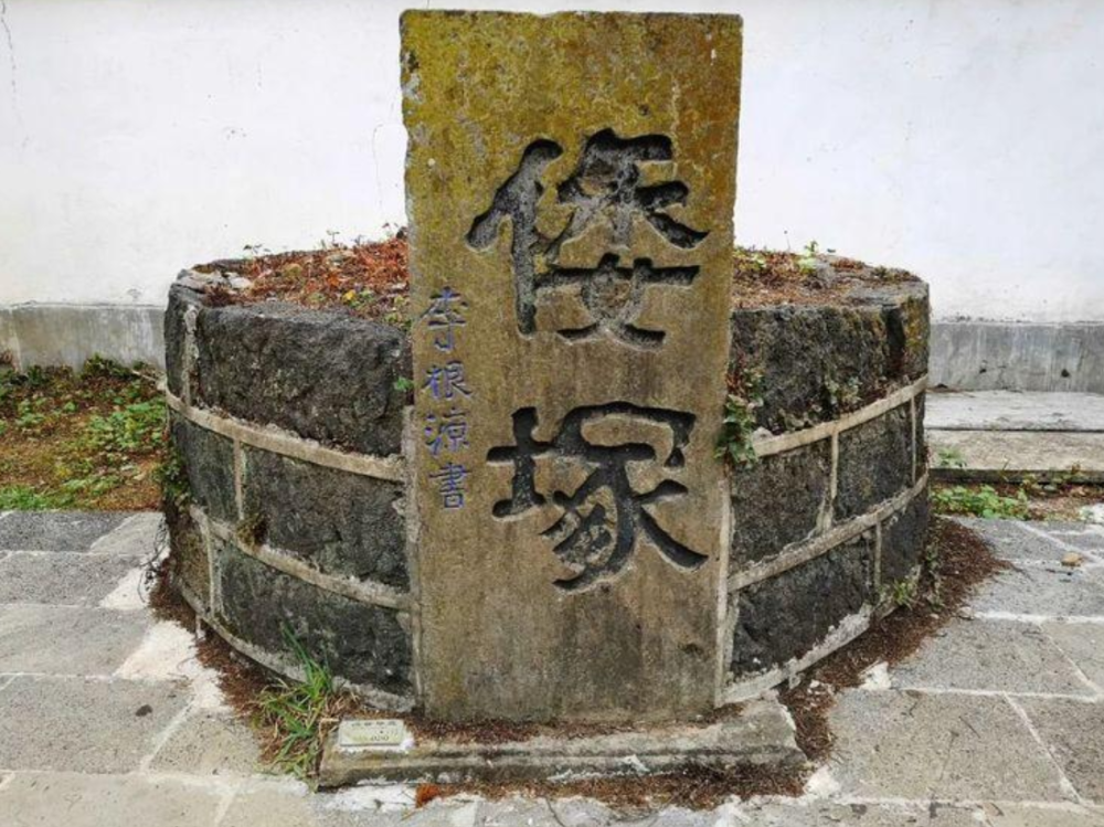 云南一座日军军官陵墓,墓碑上刻了两个字,日本抗议至今