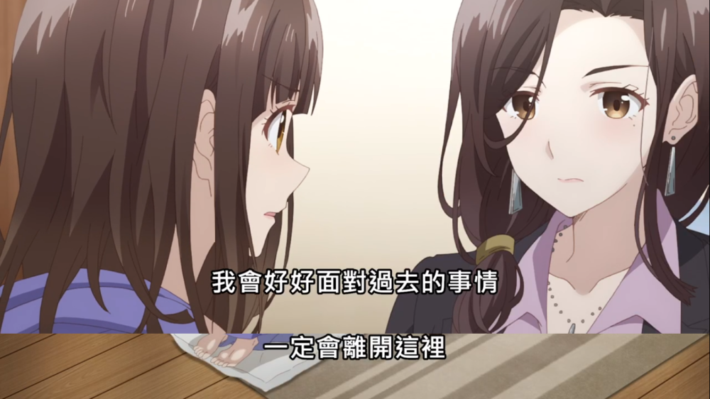 剃须:沙优已经足够可爱,还有必要为她增加"神待少女"的设定吗?