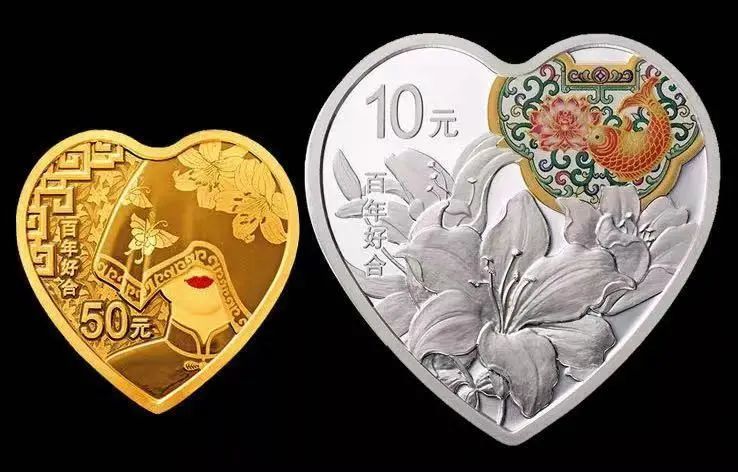 2021吉祥文化金银币 去年吉祥文化 百年好合心形币发行的时候,曾登上