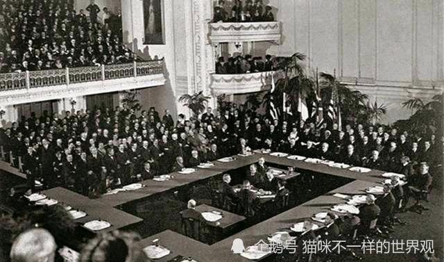 1919年巴黎和会会场