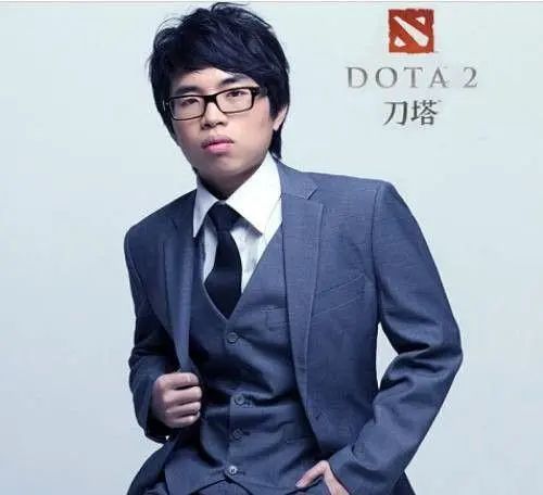 前者是中国dota2成绩最好的选手之一(ti2冠军,ti7亚军,后者是被誉为