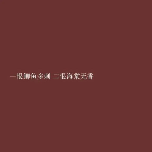 文字背景图|细节