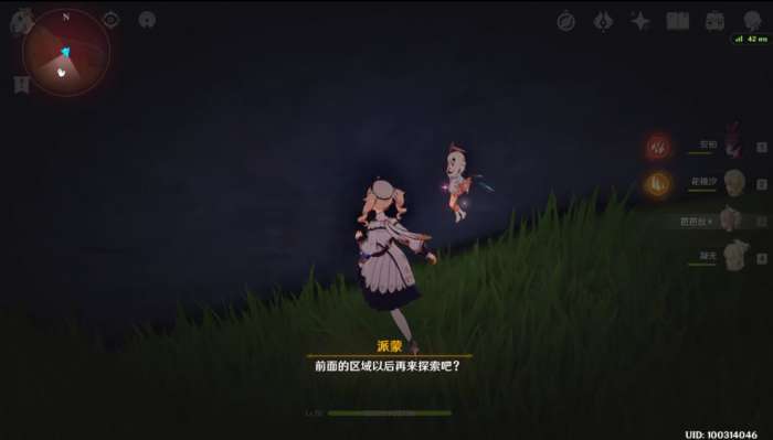 1000