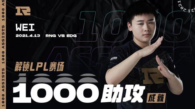 今天,必须聊聊rng.