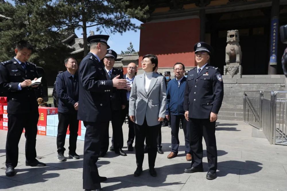 【大同】艾凌宇检查指导节日安保工作看望慰问执勤民警辅警