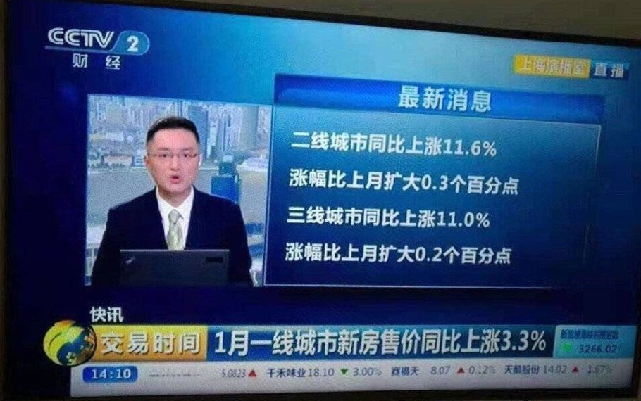 炉石未解之谜:这世界到底有多少个戴佳伟?